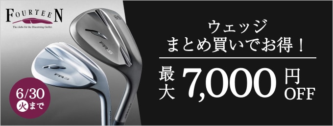 ゴルフクラブ 通販｜GDOゴルフショップ