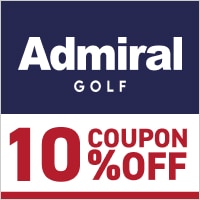 アドミラルのウェアがクーポンで10%OFF