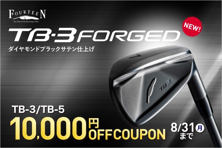 新品・中古ゴルフ用品 ゴルフクラブ通販｜GDOゴルフショップ