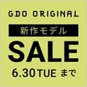 GDOオリジナル！