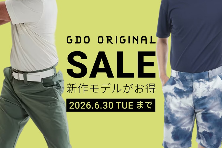 新品・中古ゴルフ用品 ゴルフクラブ通販｜GDOゴルフショップ
