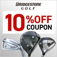 ブリヂストンの対象ゴルフクラブに使える10％OFFクーポン