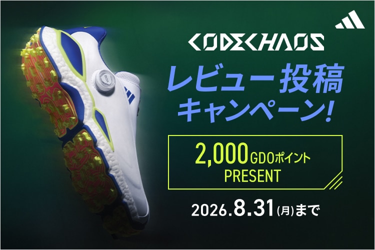 新品・中古ゴルフ用品 ゴルフクラブ通販｜GDOゴルフショップ