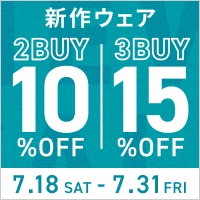 新作ウェアがまとめ買いでお得！最大15%OFF