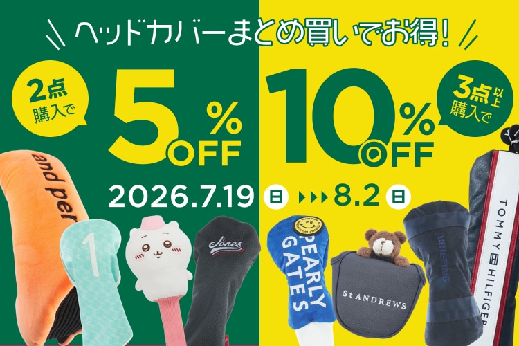 Resurrection×GDOリリース10周年記念スコアラコラボアイテム ゴルフダイジェスト・オンライン