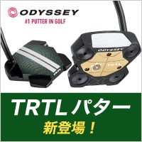 ODYSSEY TRTL パター 登場！