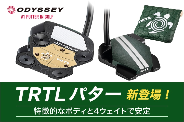 週刊ドゥ・ゴルフ　DOGOLF 第6号〜第20号 新品・中古ゴルフ用品 ゴルフクラブ通販｜GDOゴルフショップ
