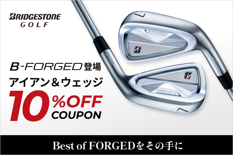 新品・中古ゴルフ用品 ゴルフクラブ通販｜GDOゴルフショップ