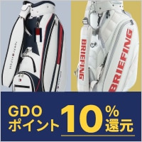 対象のキャディバッグ購入で10％ポイント還元