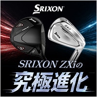 【MBUショップ特集】スリクソンZXi RKTシリーズ登場！ 
