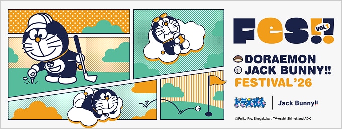 ジャックバニーとドラえもんのコラボ！DORAEMON Jack Bunny！！ FESTIVAL’26