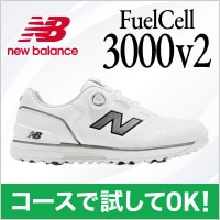 TRYONサービス！ニューバランスゴルフのシューズが試せる！
