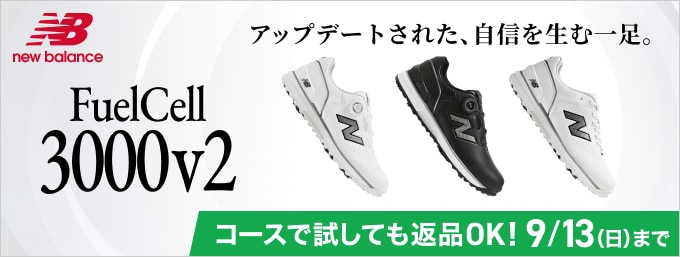 TRYONサービス！ニューバランスゴルフのシューズが試せる！