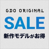 【GDOオリジナル】8/26~9/6まで！期間限定SALE