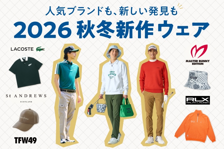 新品・中古ゴルフ用品 ゴルフクラブ通販｜GDOゴルフショップ