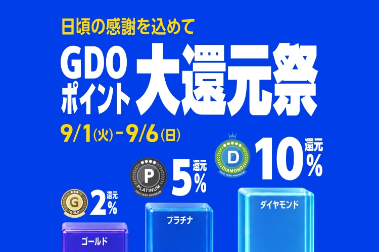 美品】マルボンゴルフ ダウンベスト ライトグリーン Mサイズ 美品