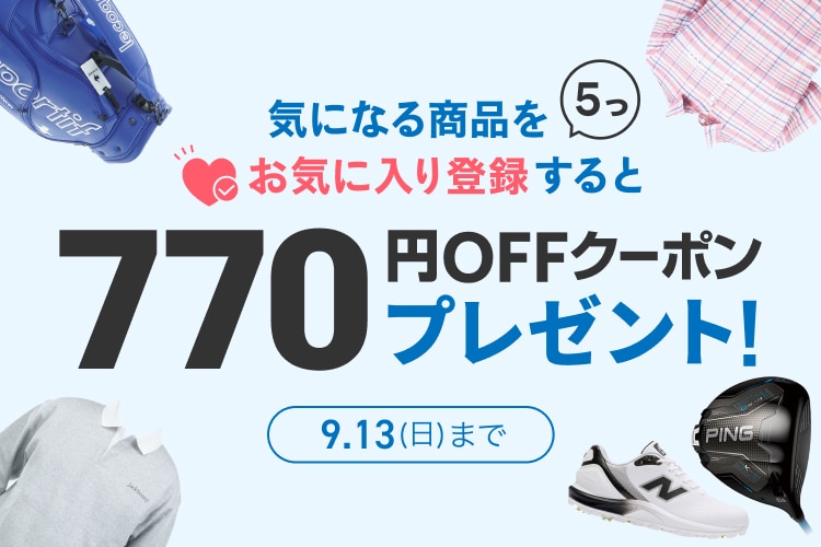 超美品❗️BALDO バルド ギブリ高反発DR 10.5度&TRPX Air ‼️ 新品・中古ゴルフ用品 ゴルフクラブ通販｜GDOゴルフショップ