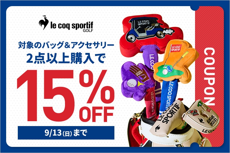 超美品❗️BALDO バルド ギブリ高反発DR 10.5度&TRPX Air ‼️ 新品・中古ゴルフ用品 ゴルフクラブ通販｜GDOゴルフショップ