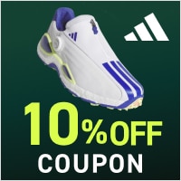 【クーポンは9/12~】アディダス コードカオス27がクーポンで10％OFF！