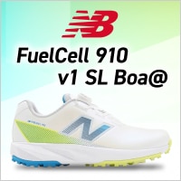 ニューバランスゴルフ FuelCell 910 v1 SL Boa@ シューズ登場