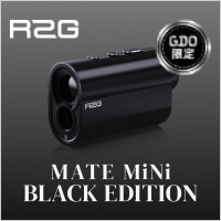 【NEW】R2G MATE MINI GDO限定カラーが登場