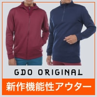 (GDOオリジナル)秋冬新作 トップス