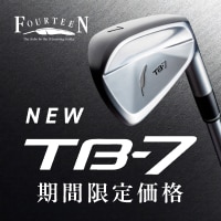 フォーティーン NEW TB-7FORGED 新登場