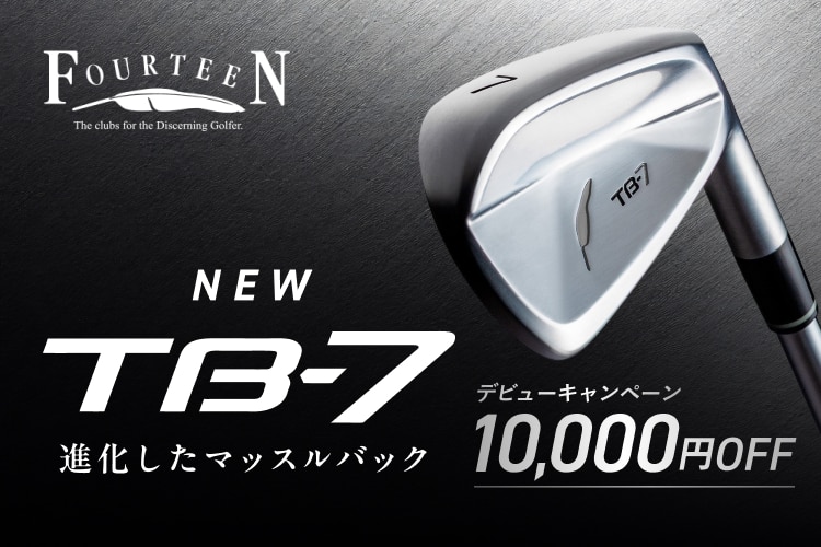 新品・中古ゴルフ用品 ゴルフクラブ通販｜GDOゴルフショップ