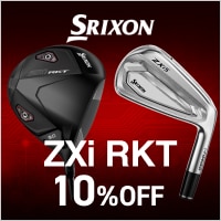 SRIXON 「ZXi RKT」クーポンで10%OFF