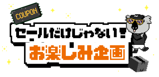 ブラックフライデー2025｜ GDOゴルフショップ