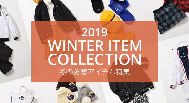 カッパ（kappa）ブランドストア | GDOゴルフショップ