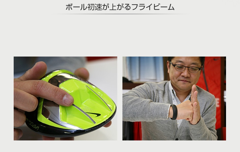 ナイキゴルフ(NIKE GOLF) ゴルフクラブ 「VAPOR（ヴェイパー
