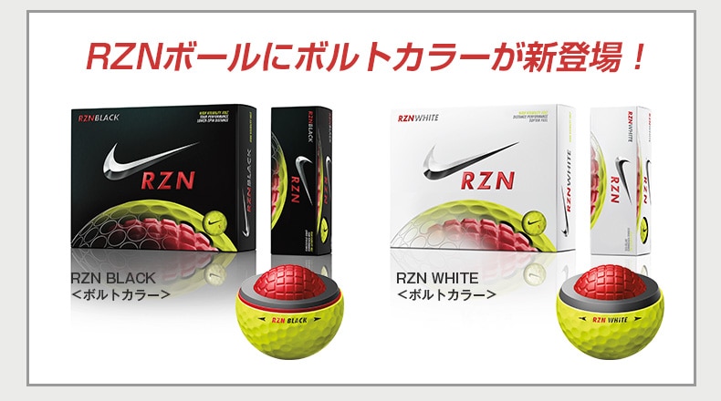 ナイキゴルフ(NIKE GOLF) ゴルフクラブ 「VAPOR（ヴェイパー