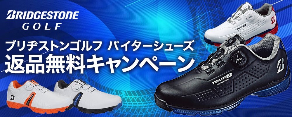 BRIDGESTONE GOLF 即納あり(足幅4E)ブリヂストン ゴルフシューズ