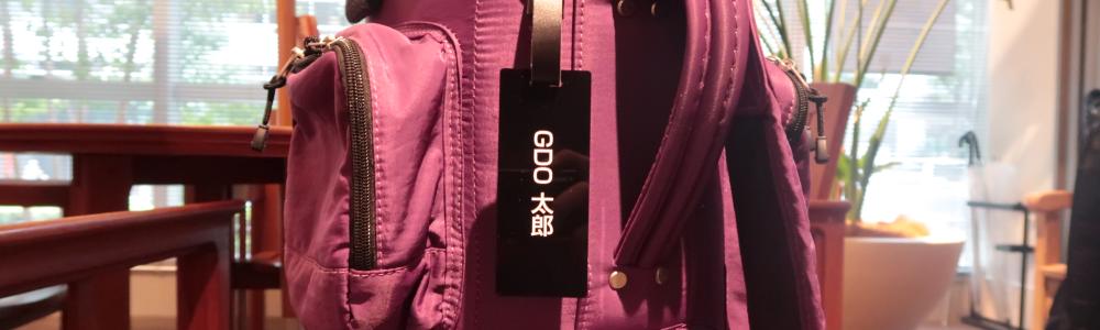 キャディバッグ購入で名前入りネームプレートプレゼント | GDOゴルフ