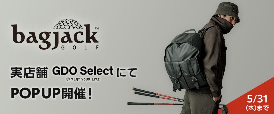 実店舗GDO Selectにてbagjack GOLFのPOPUP開催 | GDOゴルフショップ