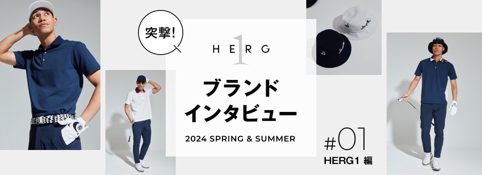 突撃！ブランドインタビュー第1弾 ～2024春夏 エルグワン編～ | GDO