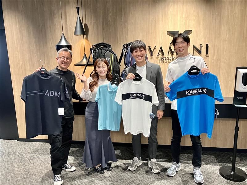 突撃！ブランドインタビュー第4弾 ～夏に欲しい機能ウェア アドミラル