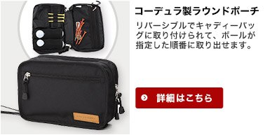 GDOオリジナル 新作スタンドバッグ ｜ GDOゴルフショップ