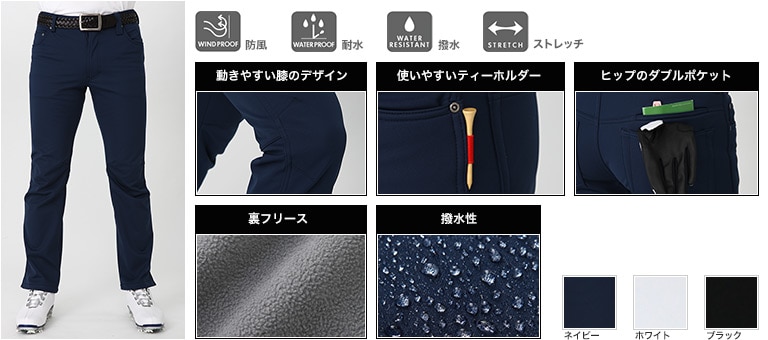 ホット商品 ボンディングジャケット GDOゴルフショップ ｜ メンズウェア