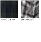 クラブハウスジャケット/パンツ ｜ GDOゴルフショップ