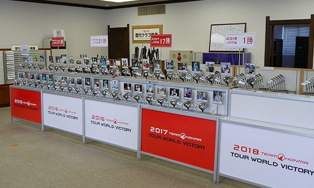 本間ゴルフ酒田工場見学 ｜ GDOゴルフショップ