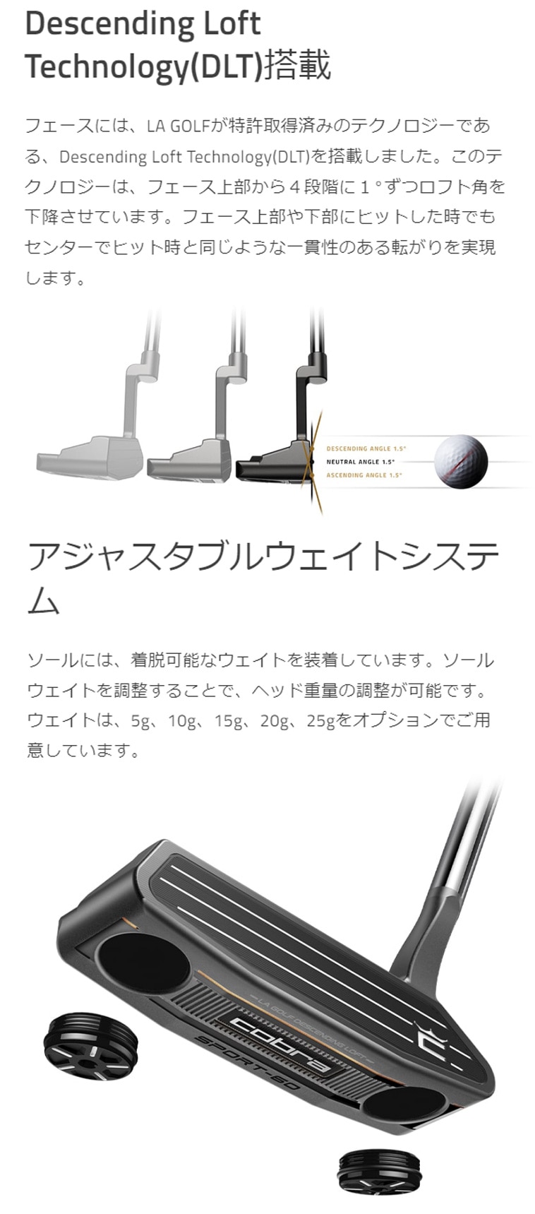 VINTAGE スポーツ60 パター(パター（単品）)|cobra(コブラ)の通販