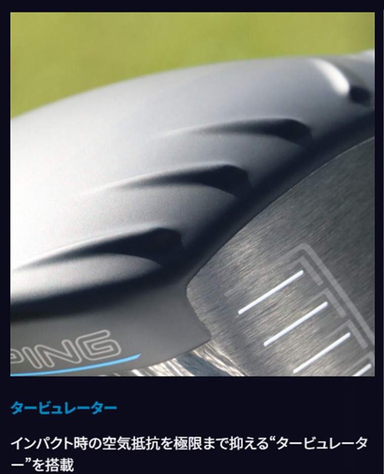 G440 LST ドライバー SPEEDER NX VIOLET 40／50／60／70(ドライバー