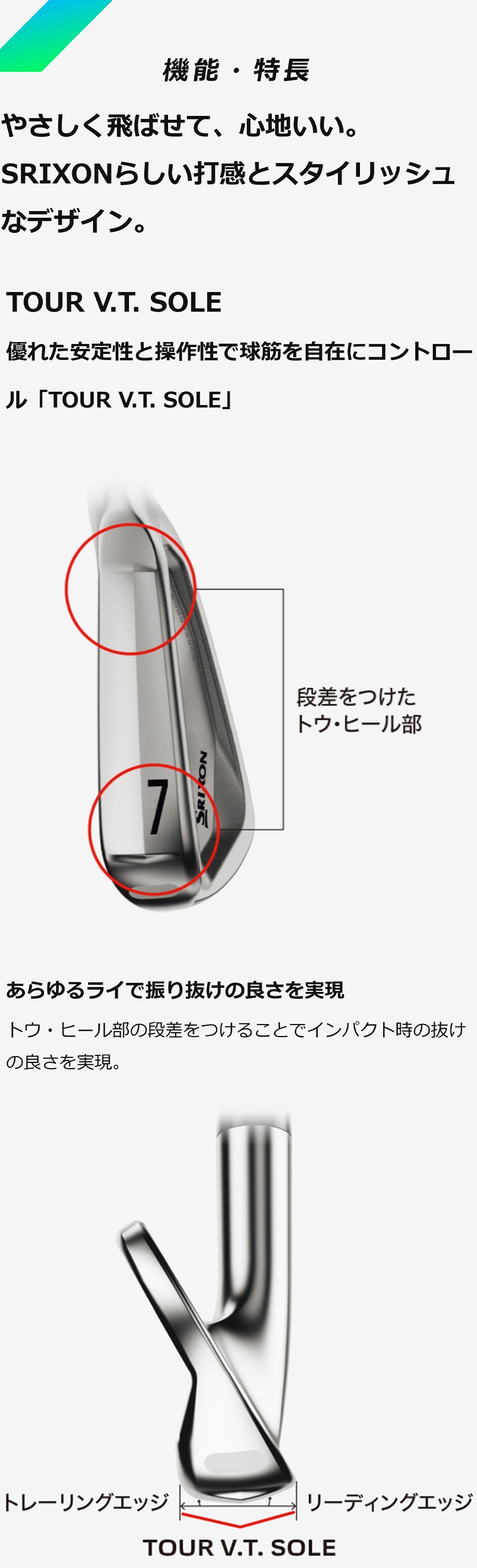 スリクソン ZXiR アイアン2027(単品) KBS TOUR LITE 95／100 クローム