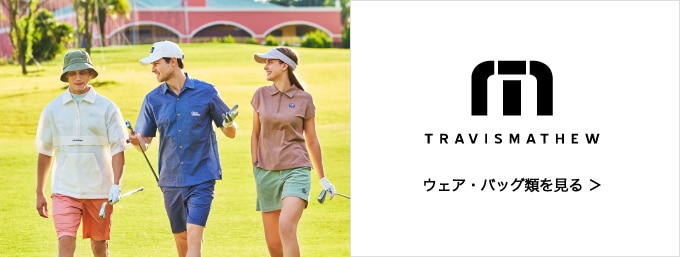 トラヴィスマシュー(Travis Mathew) 通販 | GDOゴルフショップ