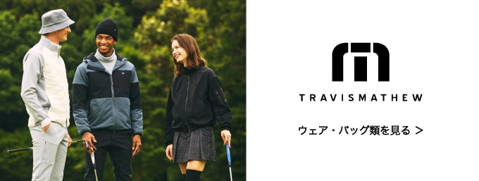 トラヴィスマシュー(Travis Mathew) 通販 | GDOゴルフショップ